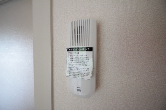 セキュリティ　※別号室の写真です