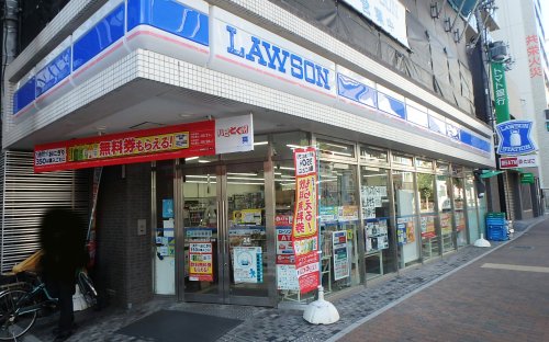 コンビニ　ローソン神戸元町通5丁目店（コンビニ）まで191m