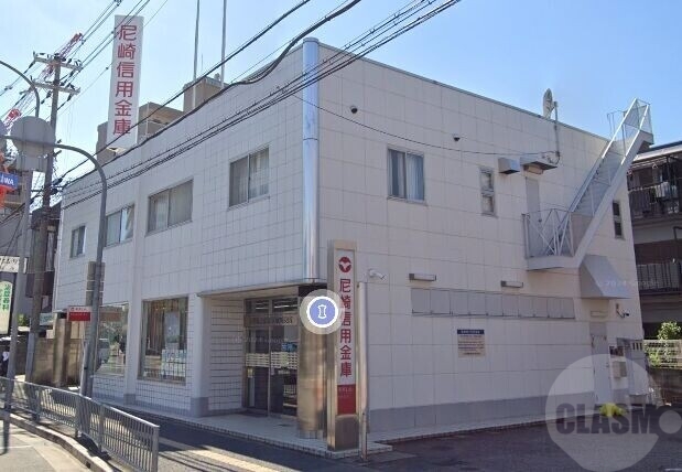 銀行　尼崎信用金庫吹田支店（銀行）まで742m
