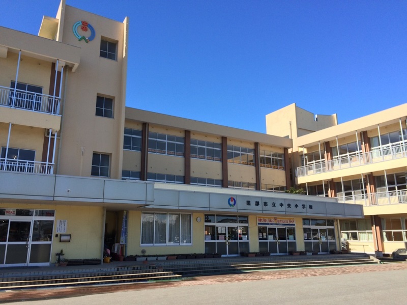 中学校　中央小学校（中学校）まで707m