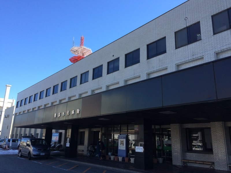 病院　黒部市民病院（病院）まで1647m