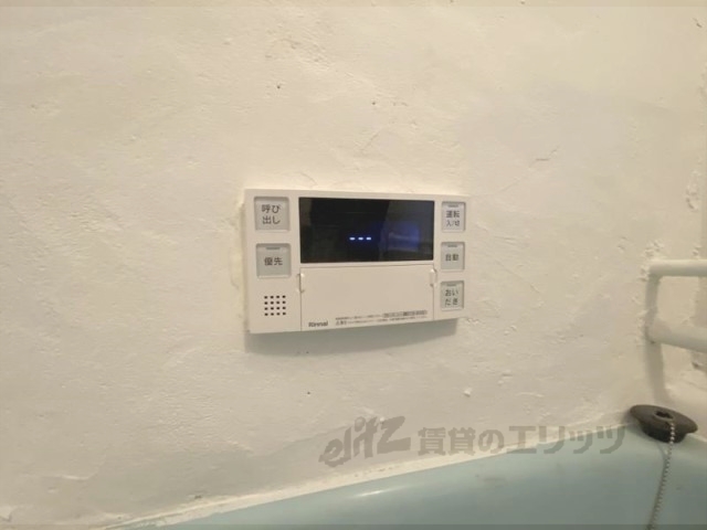 その他設備　給湯器リモコン
