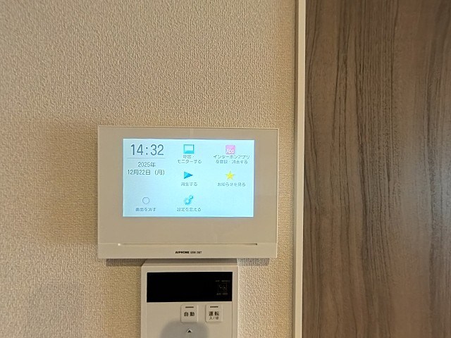 セキュリティ　TVモニターホン