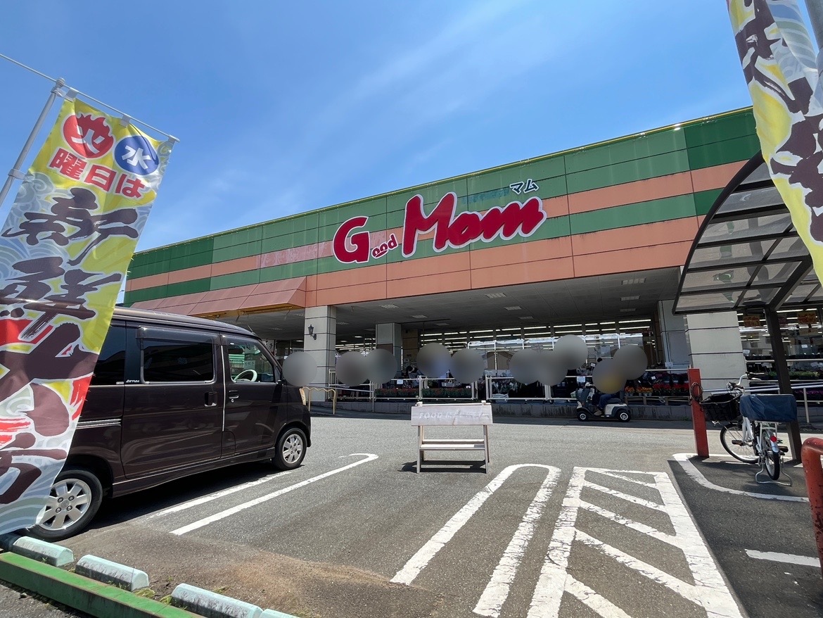 スーパー　フードマーケットMom曲金店（スーパー）まで1114m