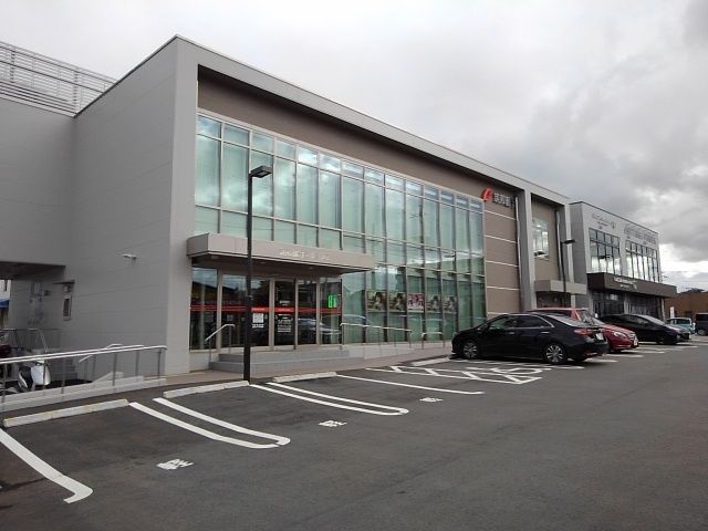 銀行　筑邦銀行　東合川支店（銀行）まで470m