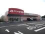 ドラックストア　クスリのアオキ　五ヶ堀之内店（ドラッグストア）まで160m