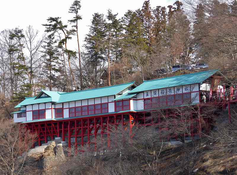 その他　鼻顔稲荷神社（その他）まで548m