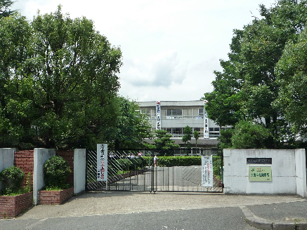 中学校　八幡市立男山第三中学校（中学校）まで610m