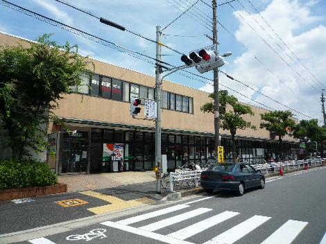 スーパー　コープ男山（スーパー）まで561m