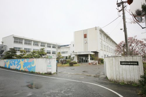 中学校　大府西中学校（中学校）まで1747m