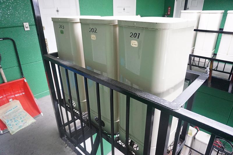 その他共有部分　共用部１