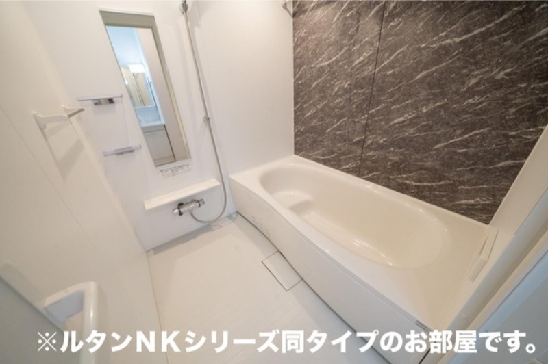 バス・シャワールーム　図面と現状に相違がある場合には現状を優先