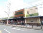 スーパー　SATAKE千里丘店（スーパー）まで710m