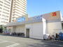 ドラックストア　ウェルシア　庄屋（ドラッグストア）まで330m