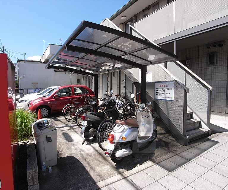 その他共有部分　屋根付き駐輪場もございます。