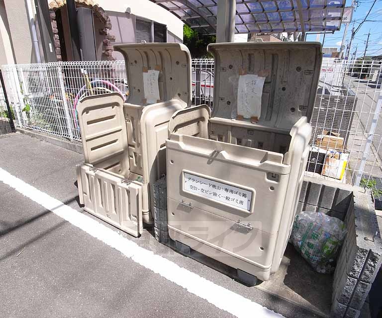 その他　敷地内ゴミ捨て場もございます。