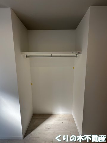 収納　収納があります