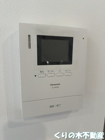 セキュリティ　モニター付きインターホン