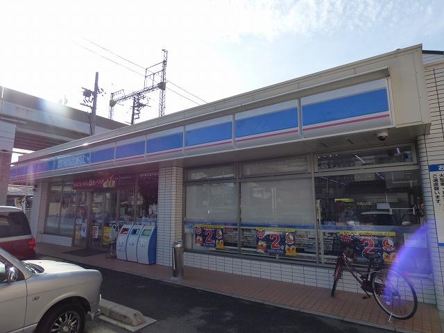 コンビニ　ローソン（コンビニ）まで158m