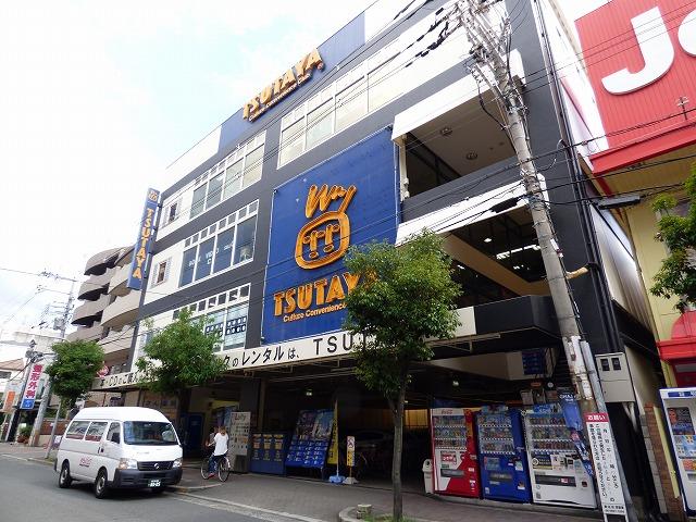 レンタルビデオ　ツタヤ（レンタルビデオ）まで405m