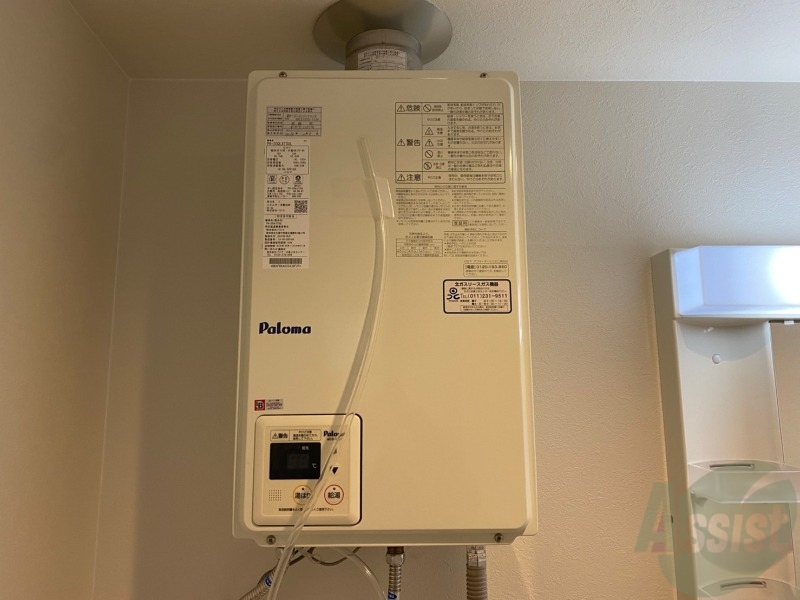 その他設備　給湯器は簡単操作で温度調整ができますよ。