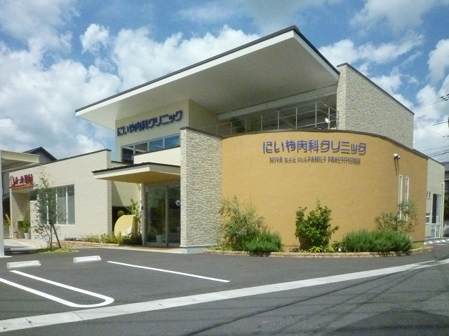 ドラックストア　ザグザグ北方店（ドラッグストア）まで2509m