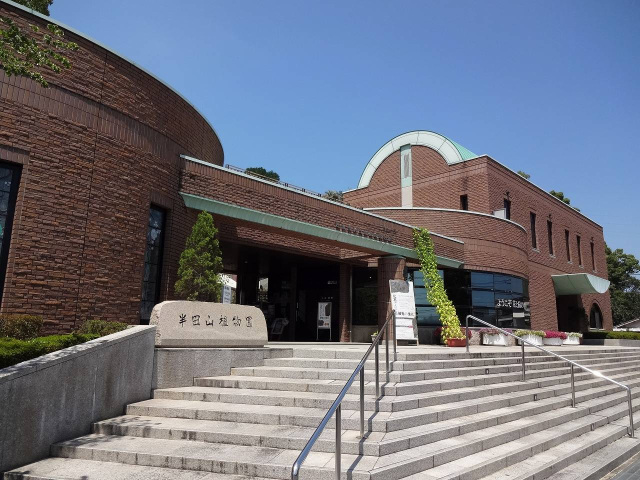 大学・短大　私立岡山理科大学（大学・短大）まで2134m
