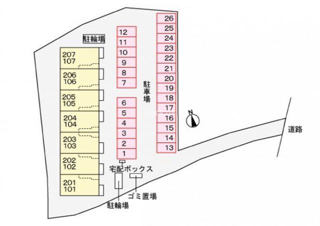 駐車場
