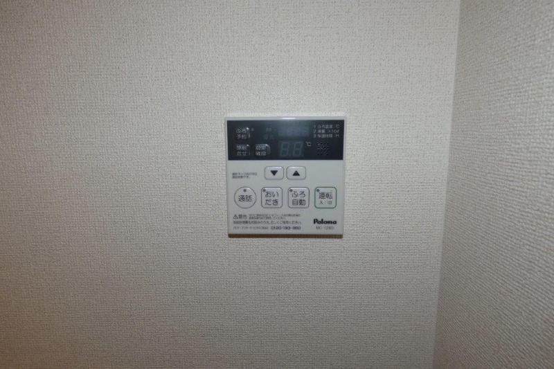 その他　図面と現状に相違がある場合には現状を優先