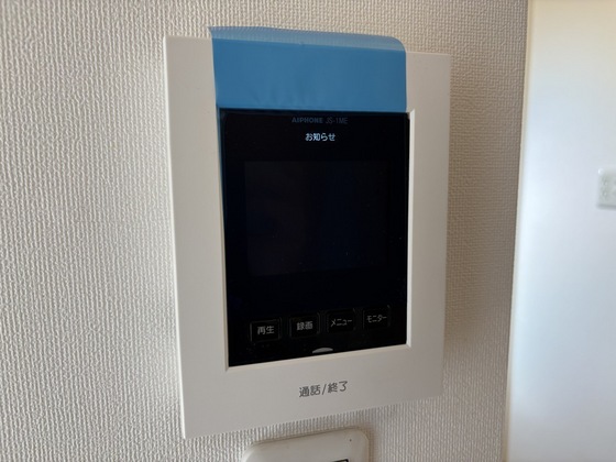 セキュリティ　※別部屋の写真です