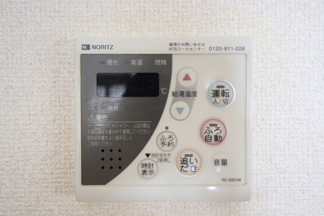 その他設備　別室の参考写真です。※現況優先