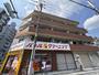 お花茶屋駅より徒歩11分 3階 築46年11ヶ月の賃貸物件
