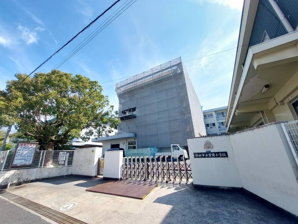 小学校　宮前小学校（小学校）まで560m