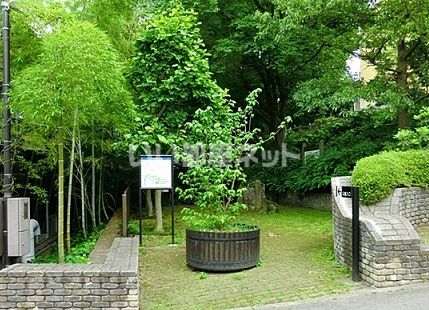 公園　いろは親水公園（公園）まで499m