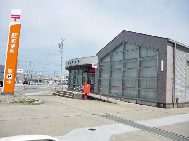 郵便局　櫛田郵便局（郵便局）まで627m