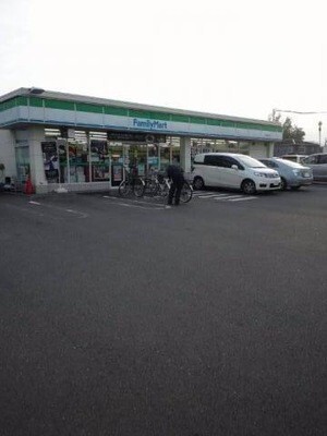 コンビニ　ファミリーマート小田原中町店（コンビニ）まで532m