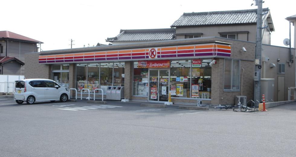 コンビニ　サークルK蒲郡塩津店（コンビニ）まで443m