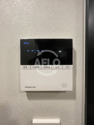 その他　S-RESIDENCE福島diverse　浴室乾燥機