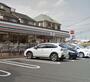 コンビニ　セブンイレブン 藤沢亀井野北店（コンビニ）まで248m