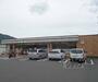 コンビニ　セブンイレブン山科東野舞台町店（コンビニ）まで510m