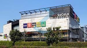 ショッピングセンター　ソコラ南行徳（ショッピングセンター）まで1090m