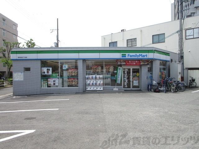 コンビニ　ファミリーマート南吹田五丁目店（コンビニ）まで320m