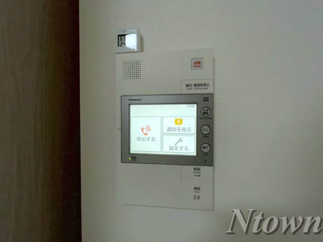 セキュリティ　モニター付きインターフォンです