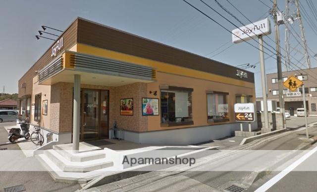 飲食店　ジョイフル新居浜萩生店（飲食店）まで642m