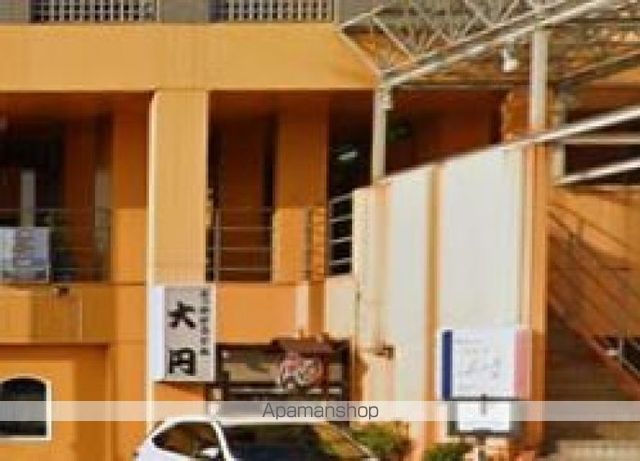 飲食店　大円（飲食店）まで194m