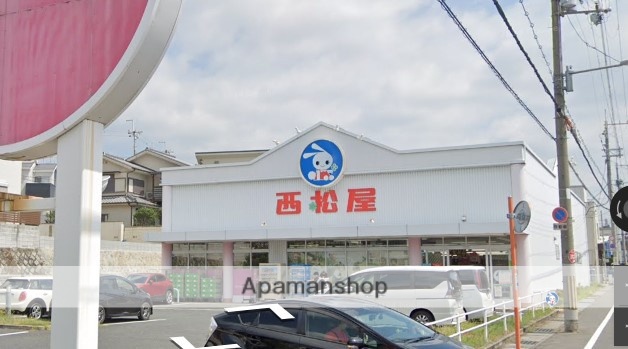 その他　西松屋豊中永楽荘店（その他）まで477m