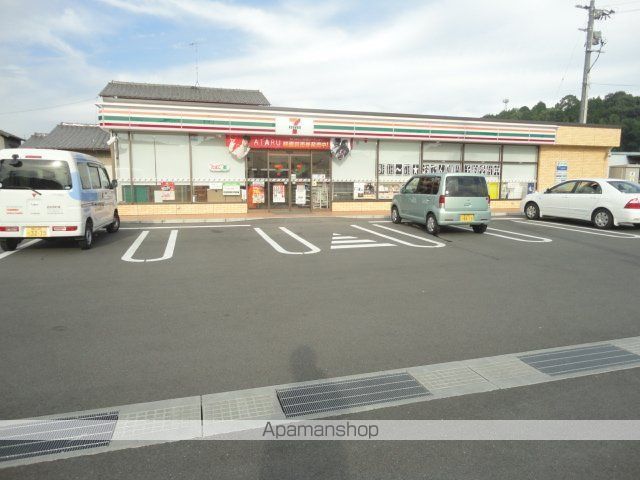 コンビニ　セブンイレブン福山中津原堂前店（コンビニ）まで280m