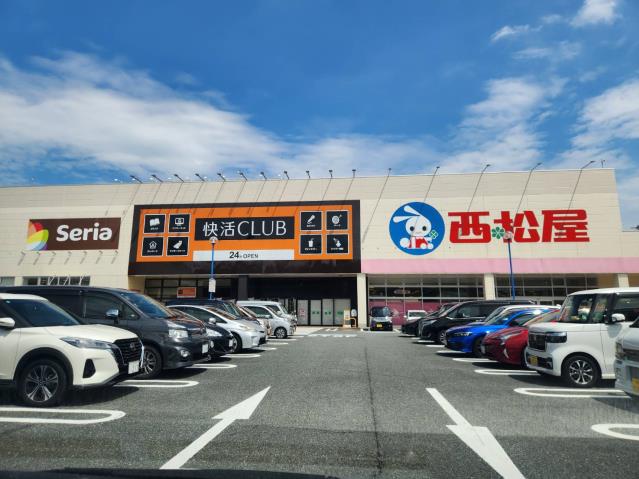 その他　快活CLUB 下関長府店（その他）まで390m
