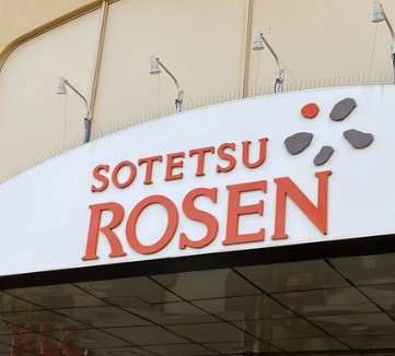 スーパー　そうてつローゼン釜利谷店（スーパー）まで373m