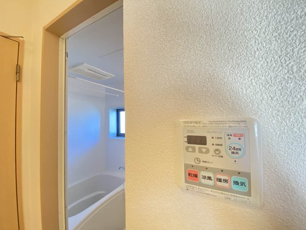 その他　浴室乾燥機